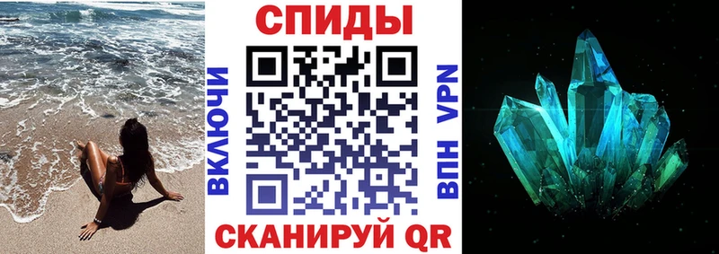 АМФ 98%  Купить  Медынь 
