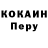 APVP крисы CK Serdar Charyyev