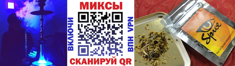 Купить закладки  Медынь  БУТИРАТ Butirat 