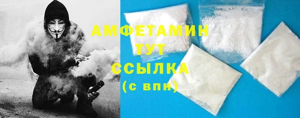 гашиш Армянск