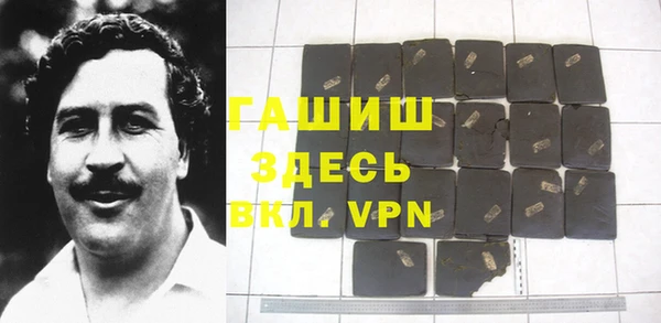 Альфа ПВП Алексеевка
