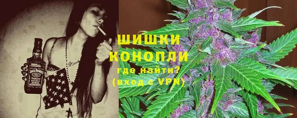 гашиш Армянск