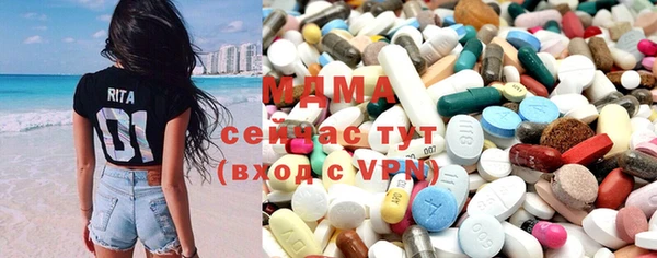 стафф Алексин