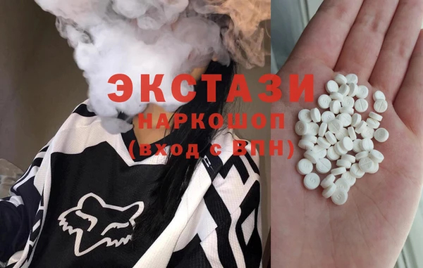 Альфа ПВП Алексеевка