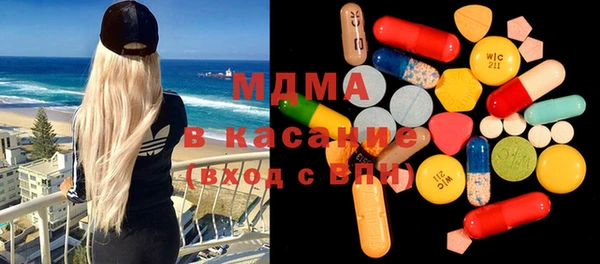 Альфа ПВП Алексеевка