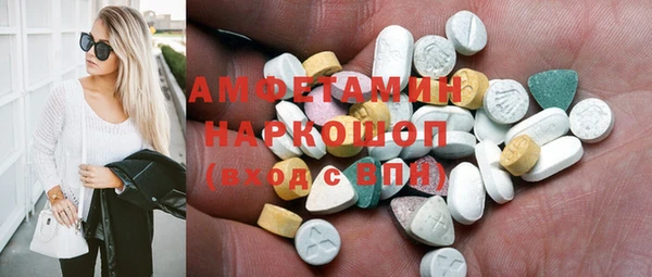 гашиш Армянск