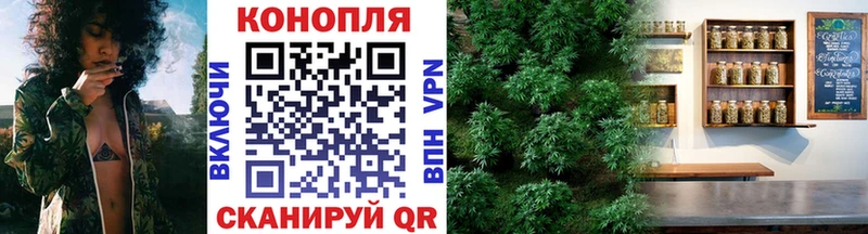 Купить  Медынь  МАРИХУАНА LSD WEED 
